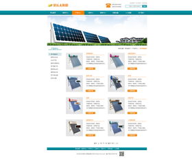 企業(yè)網(wǎng)站改版 優(yōu)化網(wǎng)頁與網(wǎng)站設(shè)計(jì)的策略與實(shí)踐