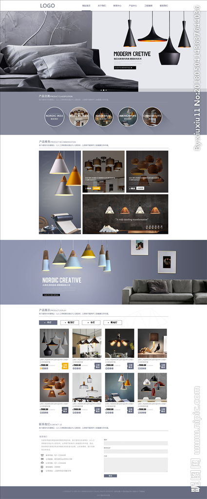 光影之韻 裝飾燈飾公司網站設計的視覺與體驗探索