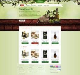 Do?an Aydemir的設(shè)計(jì)世界 探索其網(wǎng)站設(shè)計(jì)作品的五大核心理念與視覺(jué)實(shí)踐