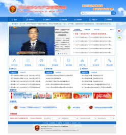 從單個(gè)網(wǎng)頁(yè)到完整體系 網(wǎng)頁(yè)設(shè)計(jì)與網(wǎng)站設(shè)計(jì)的全面解析